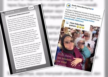 Ekyn.Wong Muat Naik Kenyataan Permohonan Maaf Isu Tular Ketika Bercuti Di China