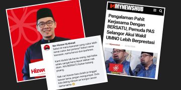 Selalu Kena Lepuk Takkan Nak Diam, Ahli Bersatu Bukan Batang Pisang