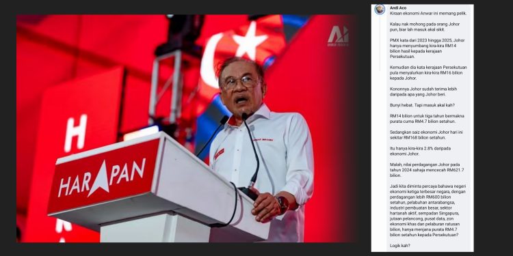 Netizen Buat Kiraan Matematik: RM14 bilion Untuk Tiga Tahun Cuma RM4.7 bilion Setahun?