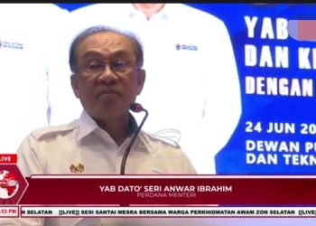 Kuasa Raja Mesti Tertakluk Kepada Prinsip Dan Semangat Perlembagaan – PMX