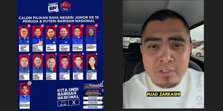 Akmal Saleh Jawab Tohmahan Puad – “Ramai Calon BN Orang Muda”