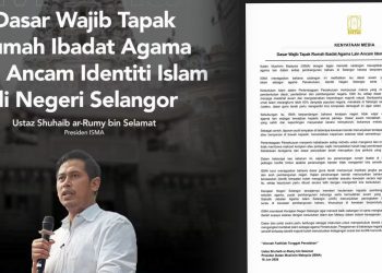 Pemaju Wajib Sediakan Tapak Rumah Ibadat Agama Lain Jejaskan Identiti Islam Di Selangor – ISMA