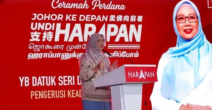 Calon PKR Mencerminkan Wajah Sebenar Bangsa Johor – Dr. Zaliha