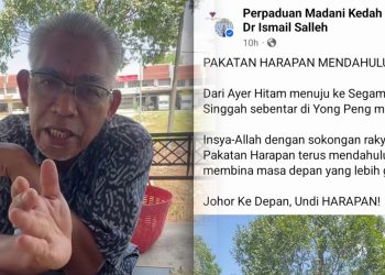 Pakatan Harapan Mendahului Di Johor – Ismail Salleh