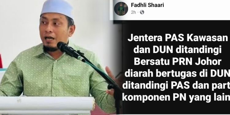 Jentera PAS Tidak Bantu Calon Bersatu?