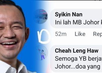 PRN Johor: Maszlee Calon Menteri Besar Pakatan Harapan?