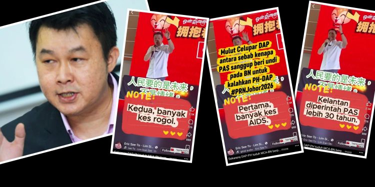 Video Tular Nga Kor Ming Dakwa Banyak Kes AIDS, Rogol, Dadah Di Kelantan