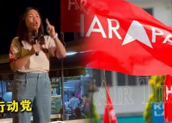 Reformasi Pengiktirafan UEC Terlalu Perlahan – Pengerusi DAP Johor
