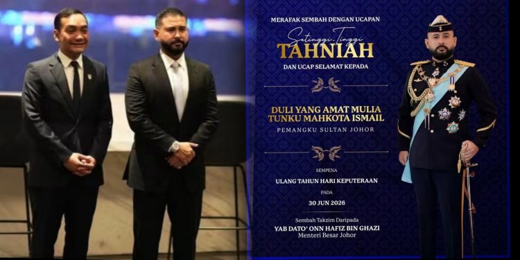Onn Hafiz Sembah Ucapan Tahniah Sempena Hari Keputeraan Tunku Mahkota Ismail