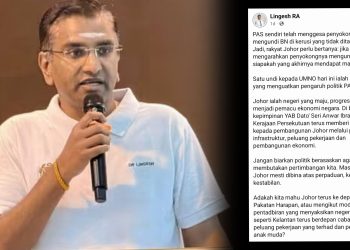 Senator DAP: Politik Berasaskan Agama Membutakan Pertimbangan
