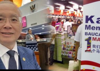 BB1M Bukan Lagi Dedak Selepas Jadi Baucar Buku Madani – Ka Siong