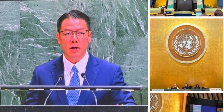 Nga Kor Ming Berucap Di PBB