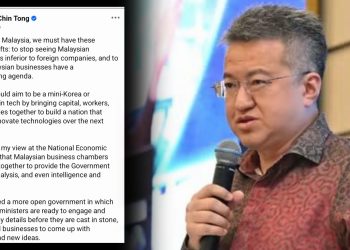 Malaysia Harus Sasar Jadi Mini-Korea, Mini-Taiwan – Timbalan Menteri Kewangan