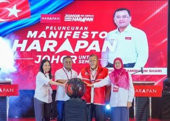 Manifesto PH Janji 250,000 Pekerjaan Bergaji Tinggi Di Johor