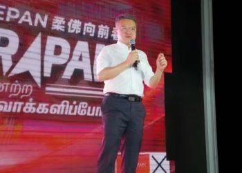 PH Dakwa Najib Gagal Tingkatkan Taraf Hidup Rakyat, Laksanakan GST