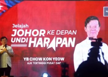 “Saya Menolak Persepsi PH Tidak Bawa Manfaat Kepada Rakyat”