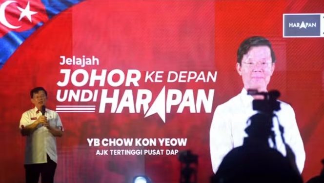 “Saya Menolak Persepsi PH Tidak Bawa Manfaat Kepada Rakyat”
