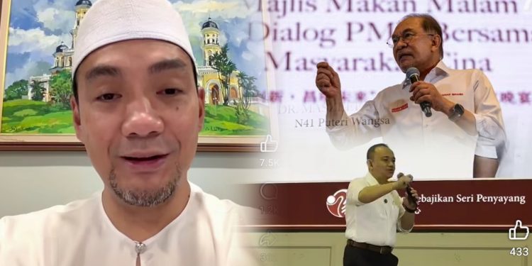 Onn Hafiz: Jangan Gadai Masa Depan Johor Kerana Fitnah, Hasutan, Janji Bulan Bintang