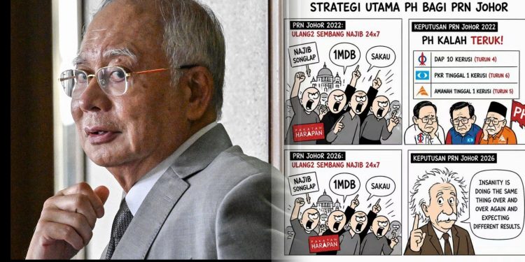 Facebook Najib Razak Hairan PH 24 Jam Seru Nama Najib