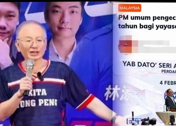Pengecualian Cukai Yayasan Pendidikan Tunku Abdul Rahman Hanya 3 Tahun, PMX Umum 10 Tahun – MCA