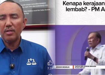 Projek Persekutuan PRR Larkin, PRR Kluang Sampai Sekarang Belum Mula – Mohd Jafni