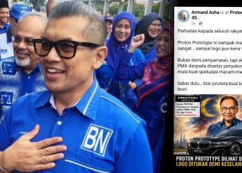 Ketua UMNO Subang Sindir ‘Prototaip Proton’ Guna Logo BMW