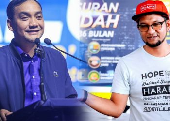 DAP Johor Kesal Onn Hafiz Kritik Dasar Kerajaan Madani, Bawa Berbincang