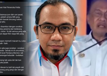 PKR Pahang Kesal PMX Anwar Kena ‘Boo’ – “Segelintir Warga FELDA Perangai Haram Jadah”