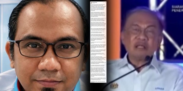 Pemimpin PKR Pahang Padam Ulasan Insiden PMX Didakwa ‘Kena Boo’?