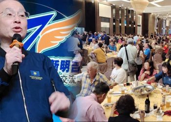 Lebih 1,000 Pemimpin Masyarakat Cina Hadir Majlis BN Di Kluang – Ka Siong