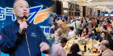 Lebih 1,000 Pemimpin Masyarakat Cina Hadir Majlis BN Di Kluang – Ka Siong
