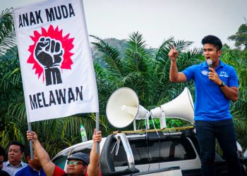 “PH Punya Terdesak Sampai Keluarkan Gambar Rosmah”