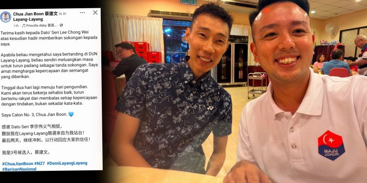 Legenda Badminton Negara Lee Chong Wei Hadir Beri Sokongan Kepada Calon BN DUN Layang-Layang
