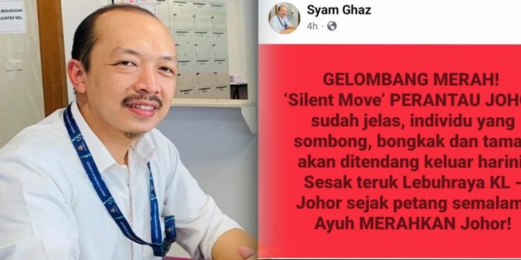 Individu Sombong Akan Ditendang Keluar Hari Ini, ‘Silent Move’ Perantau Johor – KP J-KOM
