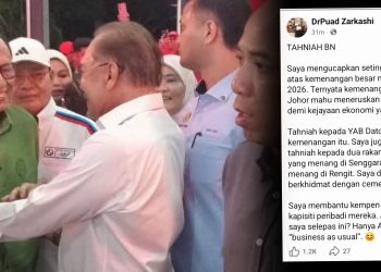 Nada Puad Berubah, Ucap Tahniah Kepada BN, ‘Business As Usual’