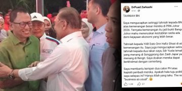Nada Puad Berubah, Ucap Tahniah Kepada BN,  ‘Business As Usual’