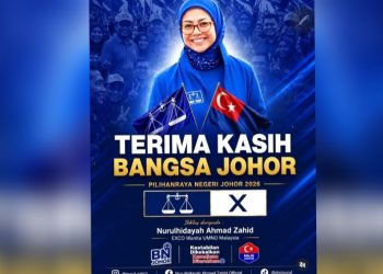 Nurulhidayah Ucap Terima Kasih Kepada Bangsa Johor