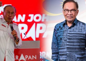 Tahniah BN, Kini Masa Untuk Melangkah Ke Depan – PMX Anwar