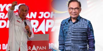 Tahniah BN, Kini Masa Untuk Melangkah Ke Depan – PMX Anwar