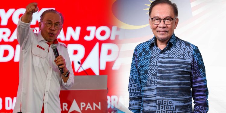 Tahniah BN, Kini Masa Untuk Melangkah Ke Depan – PMX Anwar