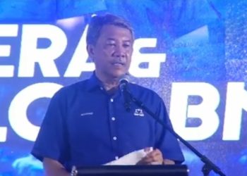 Tok Mat Umum BN Negeri Sembilan Adakan Persefahaman Dengan Kawan Boleh Dipercayai