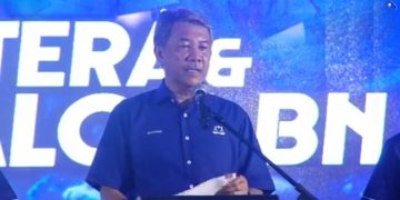 Tok Mat Umum BN Negeri Sembilan Adakan Persefahaman Dengan Kawan Boleh Dipercayai