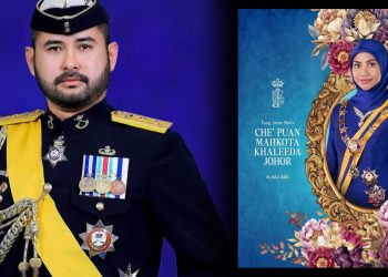 Tunku Mahkota Ismail Ucap Selamat Hari Lahir Buat Che’ Puan Mahkota Khaleeda Johor