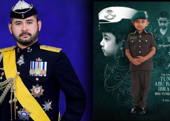 Tunku Mahkota Ismail Ucap Selamat Ulang Tahun Keputeraan Buat Tunku Abu Bakar Ibrahim