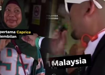 Mak Cik ‘One Malaysia’ Sekolahkan Caprice