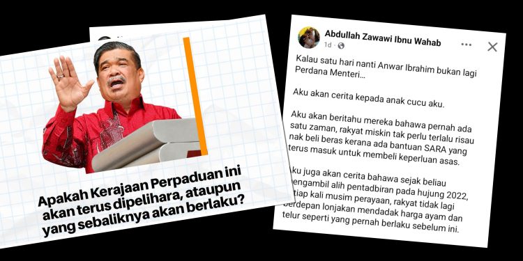 PH Bawa Naratif Sedih Syahdu Dalam PRN Negeri Sembilan?