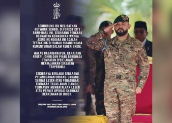 Kemasukan Warga Asing Bawah Bidang Kuasa KDN – Tunku Mahkota Ismail