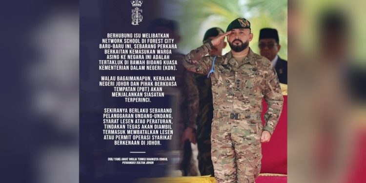 Kemasukan Warga Asing Bawah Bidang Kuasa KDN – Tunku Mahkota Ismail
