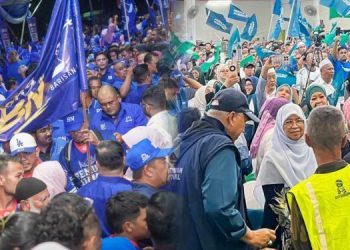 Waghih Nismilan Perlu Keluar Mengundi 1 Ogos