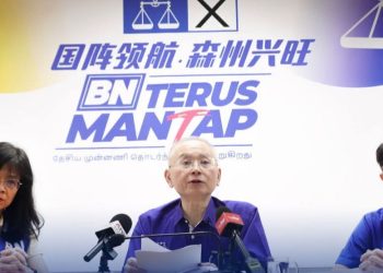 Persefahaman BN-PN Dalam PRN Negeri Sembilan Untuk Elak Pecah Undi – MCA